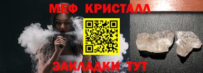 МДПВ Тула