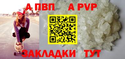 МДПВ Тула