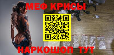 МДПВ Тула