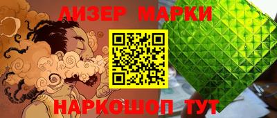 2c-b Туймазы