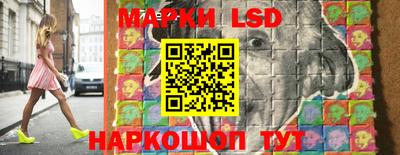 мяу мяу кристалл Тулун