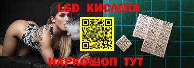 мяу мяу кристалл Тулун