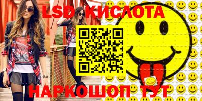 мяу мяу кристалл Тулун