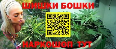 2c-b Туймазы