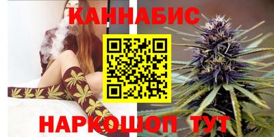 мяу мяу кристалл Тулун