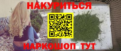 2c-b Туймазы