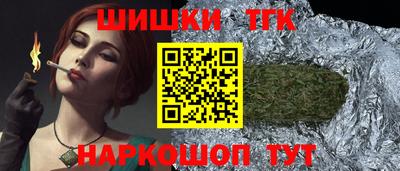 2c-b Туймазы