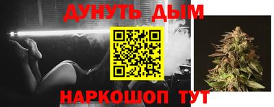 2c-b Туймазы