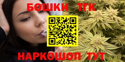 2c-b Туймазы