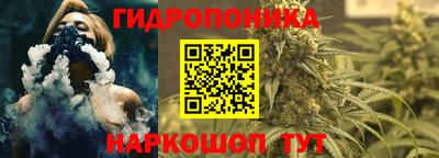 мяу мяу кристалл Тулун