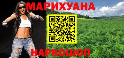 мяу мяу кристалл Тулун