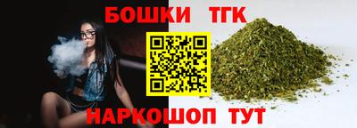 2c-b Туймазы