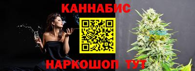 2c-b Туймазы