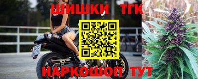 2c-b Туймазы