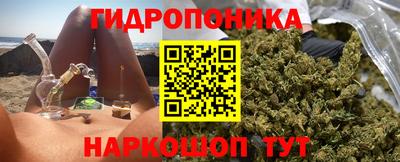2c-b Туймазы