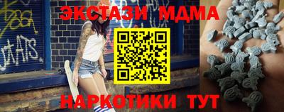 2c-b Туймазы