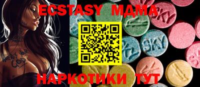 2c-b Туймазы