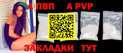 МДПВ Тула