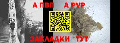 МДПВ Тула