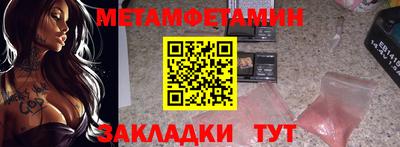 2c-b Туймазы
