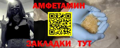 2c-b Туймазы