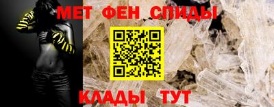 а пвп мука Каменск-Уральский
