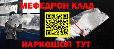 2c-b Туймазы