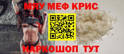МДПВ Тула