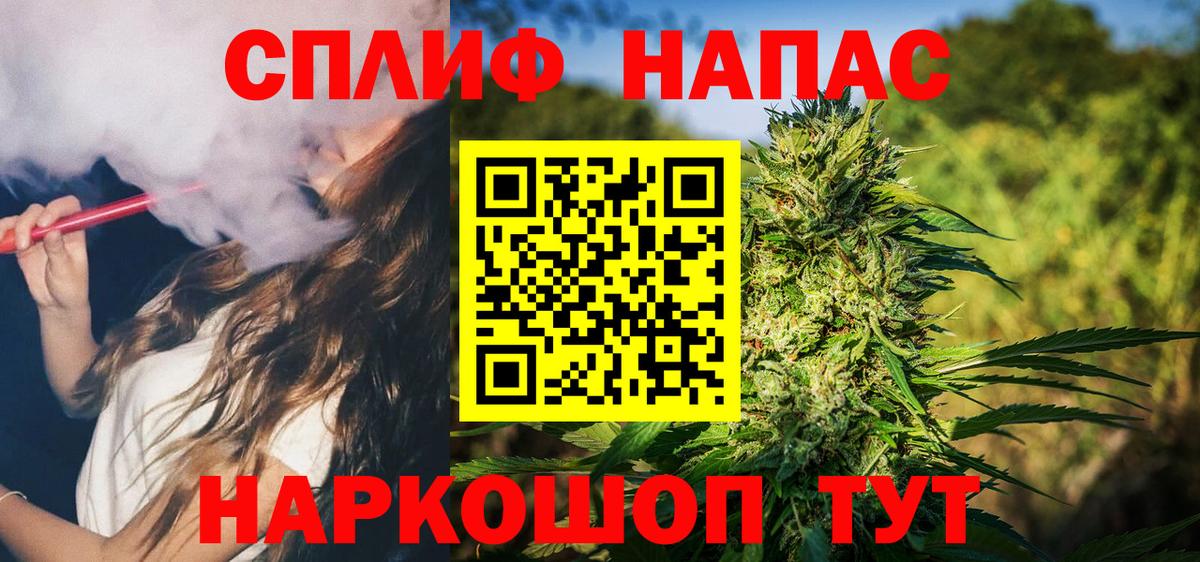 МАРИХУАНА гибрид  Конопля индика  МАРИХУАНА ГИДРОПОН  Конопля индика  Нижнеудинск  Вход с VPN 